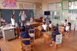 Japan's JET Programme remains the gold standard for English teaching jobs
