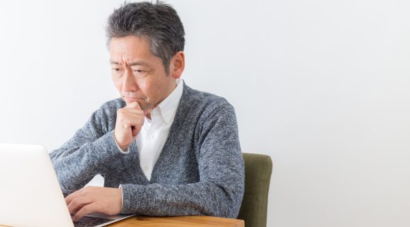 Should you change careers and become an investment advisor?