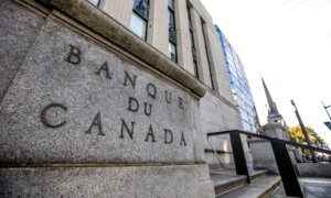 An exterior of the Bank of Canada's headquarters