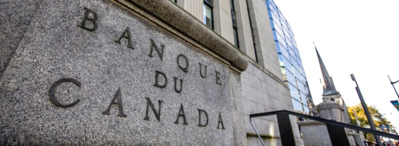 An exterior of the Bank of Canada's headquarters