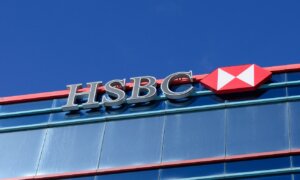 An image of the HSBC logo on an office building