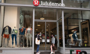 FILE - Lululemon fashions are displayed in company store windows, March 25, 2021, in New York.
